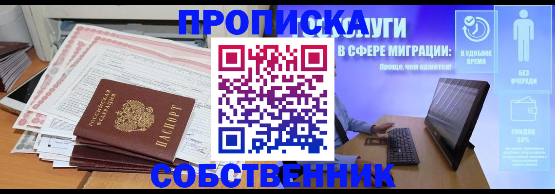 форма 3 в Октябрьске